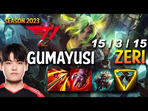 T1 Gumayusi ZERI vs LUCIAN ADC - KR Ranked