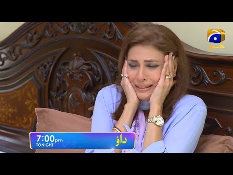 Dao - 78 آخری قسط - Dao Episode 78 - Teaser - Daily at 7:00 Har Pal Geo - Dao Episode 78 Promo#Dao78