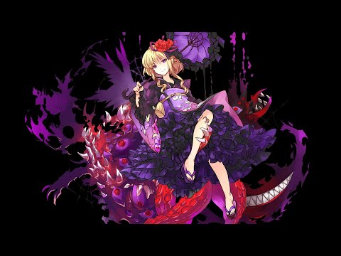 東方幕華祭 春雪篇～Fantastic Danmaku Festival Part II - Extra Stage Perfect (ExNNN, Marisa/5.09B)