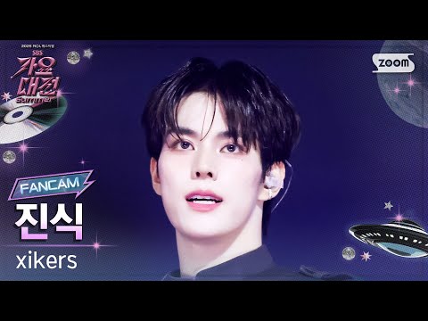 Jinsik - BREATHE - Gayo Daejeon 2025 SBS Gayo Daejeon Summer: Day 1