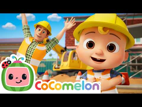 工事車両の歌 - ダンプカー、掘削機など | ココメロン ナーサリーライム & キッズソング (Construction Vehicles Song - Dump Trucks, Excavators +  More | CoComelon Nursery Rhymes & Kids Songs)