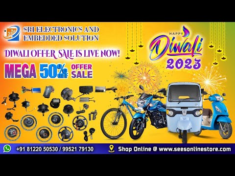 Electric bike accessories - all items