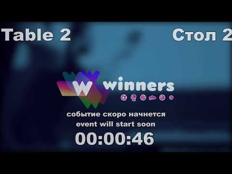 Winners League  06.04.21  Torgachev Igor - Ziakun Viktor  19:00