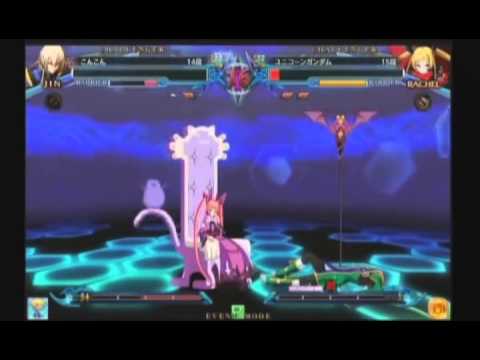 BBCP 6/28/2013 Taito Station Machida Tournament Part 1/4