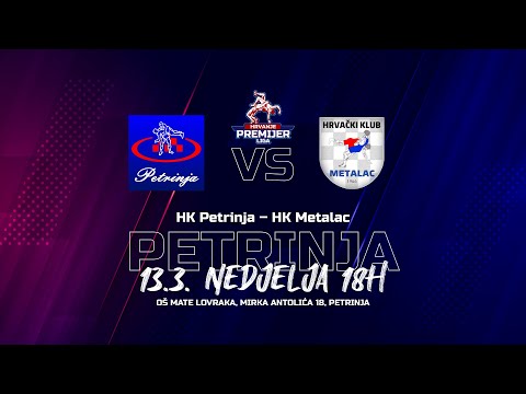 HK Petrinja – HK Metalac | HRVANJE PREMIJER LIGA | 1.KOLO