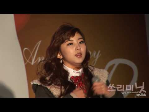 [fancam] 091219 건대 롯데백화점 What a girl wants SoHyun by.mousse