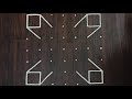 Easy rangoli design | 7*7 dots rangoli design for kolam rangoli | simple rangoli tutorial