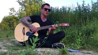 The word alive- insane acoustic cover