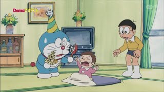 Download lagu FULL MOVIE Doraemon Terbaru | Doraemon Bahasa Indonesia Terbaru 2023 No Zoom mp3