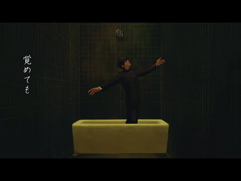 夢寐（大林 知恵）| mubi （Tomoe Obayashi）