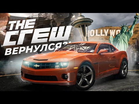 The Crew is back! | The Story Behind Ubisoft's Best Racing Game | The Crew Unlimited