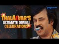 Thalaivar S Ultimate Diwali Celebration Rajinikanth Sivaji The Boss Prime Video India