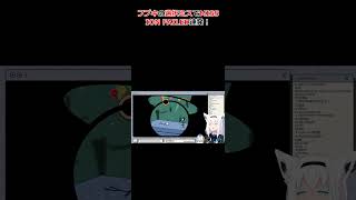 フブキの選択ミスでMISSION FAILED連発！ #ホロライブ #切り抜き #白上フブキ