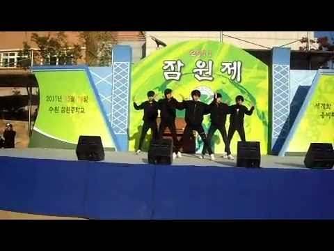 U-Kiss - Neverland by Korean Middle School Boys