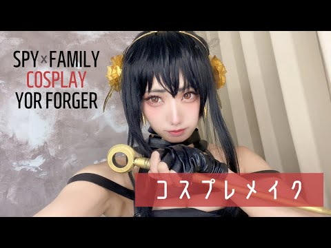 動画 秋元るいのメイク日記 可愛すぎる女の子の動画