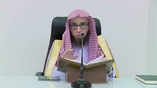 صورة 50- شرح الإتقان في علوم القرآن للسيوطي | ١٤٤٤/١١/٢٣ |جامع البابطين الشرح الثالث|الشيخ أ.د يوسف الشبل