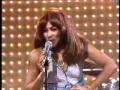 Ike and Tina Turner - Proud Mary (my favorite ...