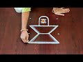 Maha Shivarathri Special Rangoli 4 4dots Shivarathri Muggulu Shiva Lingam Muggulu Rang Kaa Rangoli