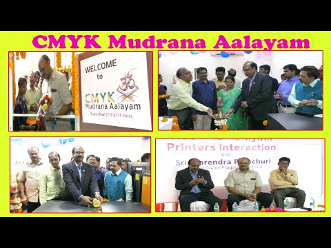 Lalitha Jewellery Grandly Launched New Showroom in Kakinada,Vizagvision...