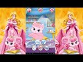 Palace Pets Aurora And Beauty From Sleeping Beauty The Movie