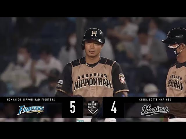 【5回表】ファイターズ・中島卓 今季初打点はセンターへの勝ち越しタイムリーヒット!! 2021/9/3 M-F