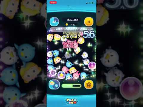 青い点の秘密が明らかに