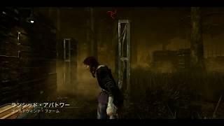 【DbD】自称チェイサー(笑)のプレイ記 part9【ゆっくり実況】