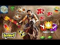 Bahubali 2 Movie Dubbing Video Funny Dubbing Free Fire Dubbing Part 3 Mrtohidgameryt