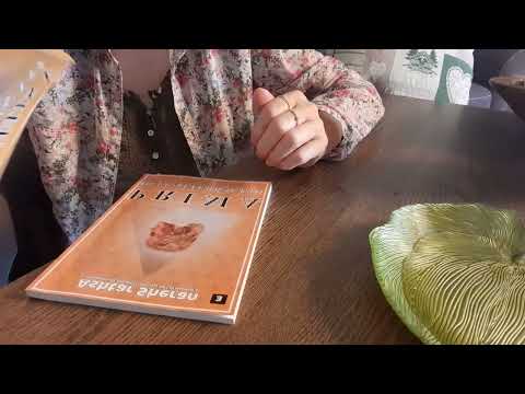 ASMR Page Turning & Squeezing | 🌿💧 Wet Fingers Ritual with Water Leaf | No Talking