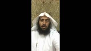 صورة سيد الأيام .. كيف ربحه أناسٌ، وفوّت بركته آخرون؟ #سناب_عمر_المقبل