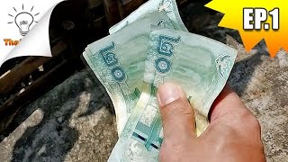 10 מקומות להסתיר כסף מאשתו [פרק 1] | תאיטריק