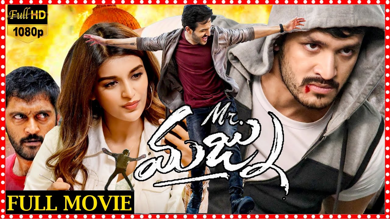 Akhil full movie