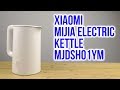 Xiaomi MJDSH01YM - відео