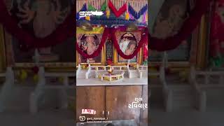 Download lagu VAHANVATI SIKOTAR mp3