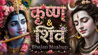 Download lagu 🕉️ Krishna x Shiv Mashup | Divine Energy Bhajan DJ Remix mp3