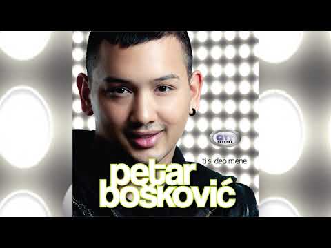 Petar Boskovic - Usnama Usne Ljubi - ( Official  Audio 2013 )  HD