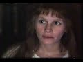 Mary Reilly Movie Trailer Commercial Ad 1996