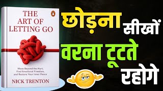 The Art of Letting Go Audiobook Summary | Stop Overthinking & Find Inner Peace