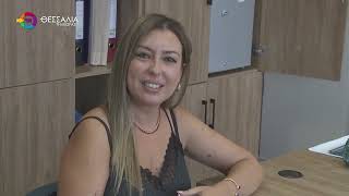 ΣΤΗ ΛΑΡΙΣΑ Η ΓΕΝΙΚΗ ΔΙΕΥΘΥΝΤΡΙΑ ΕΠΑΓΓΕΛΜΑΤΙΚΗΣ ΕΚΠΑΙΔΕΥΣΗΣ ΤΗΣ ΔΥΠΑ 04 09 2025