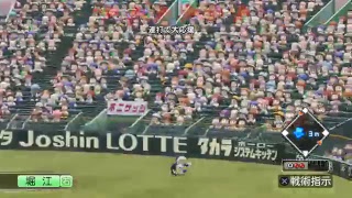 パワプロ栄冠ナイン＃22 夏甲子園