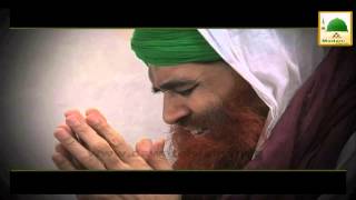 Kalam   Hua Jaata hai Rukhsat Maah e Ramzan Ya Rasool Allah   Haji Bilal Attari