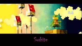 Niji Aqua Timez Download 3 Mp3