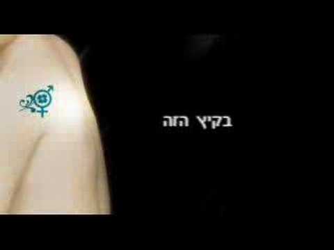 afbeelding The Bubble -  ÃÂÃÂÃÂÃÂ¢ÃÂ