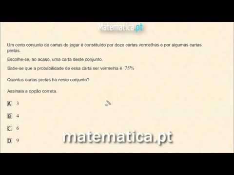 Cálculo do Perímetro de um Quadrilátero