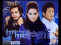 10 Lea Hey Honey Buku Peak Mi Town Production HDtv Vcd Vol 53