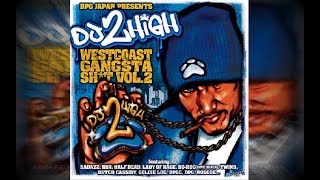 Tha Dogg Pound - Lil' Advice (Hard On A Hoe) Feat. Snoop Dogg