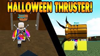 How To Get Free Thrusters In Build A Boat For Treasure - roblox build a boat for treasure thrusters