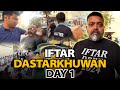 Iftar Dastakhuwan Day 1 | 2024 | Who Is Mubeen