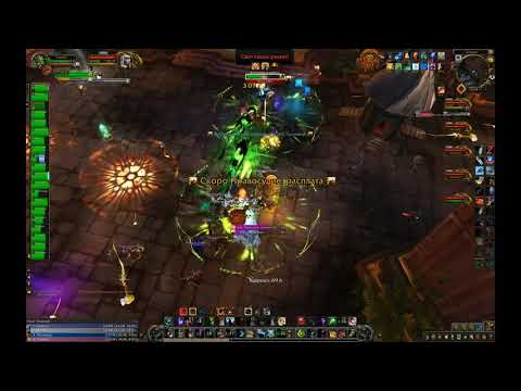 World of Warcraft Battle of Dazar'alor Champion of the Light Mythic i7 5820K