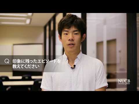 経済学科 国際ボランティア参加（アメリカ） - 学生の声 - 名古屋商科大学